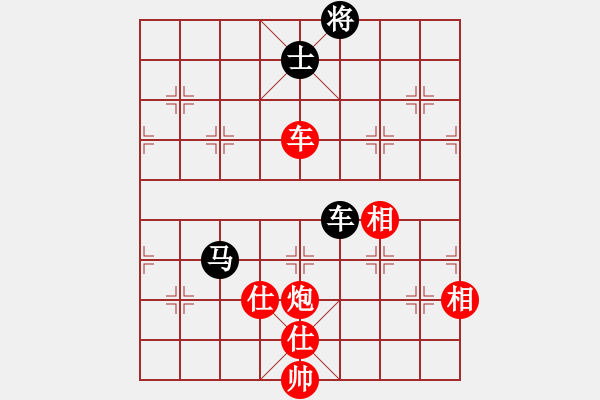 象棋棋譜圖片：倚天寶劍(月將)-負-gzfgzfgzf(月將) - 步數(shù)：180 