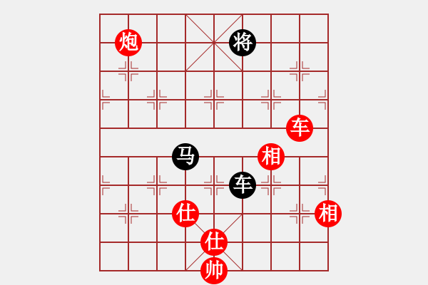 象棋棋譜圖片：倚天寶劍(月將)-負-gzfgzfgzf(月將) - 步數(shù)：190 