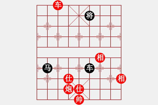 象棋棋譜圖片：倚天寶劍(月將)-負-gzfgzfgzf(月將) - 步數(shù)：200 