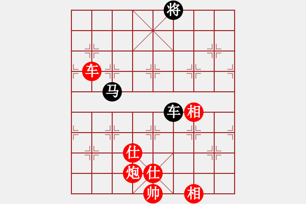 象棋棋譜圖片：倚天寶劍(月將)-負-gzfgzfgzf(月將) - 步數(shù)：210 