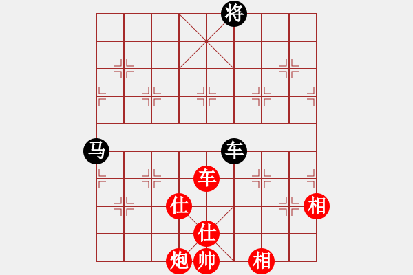 象棋棋譜圖片：倚天寶劍(月將)-負-gzfgzfgzf(月將) - 步數(shù)：230 