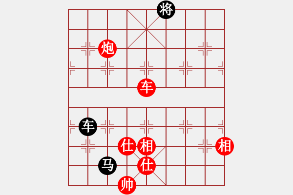 象棋棋譜圖片：倚天寶劍(月將)-負-gzfgzfgzf(月將) - 步數(shù)：240 