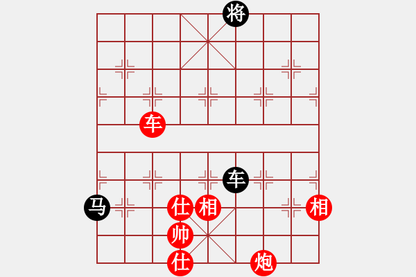 象棋棋譜圖片：倚天寶劍(月將)-負-gzfgzfgzf(月將) - 步數(shù)：250 