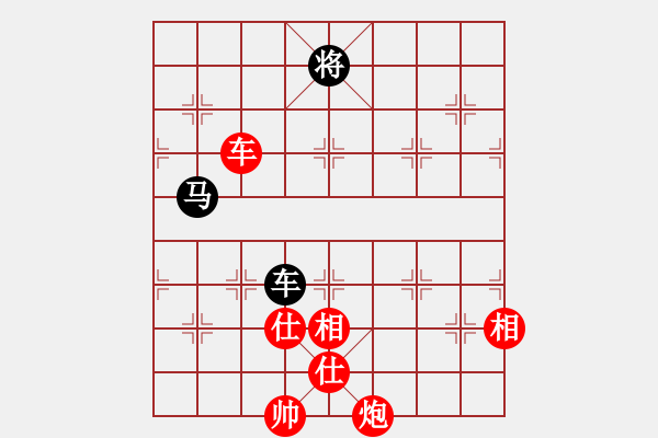 象棋棋譜圖片：倚天寶劍(月將)-負-gzfgzfgzf(月將) - 步數(shù)：260 