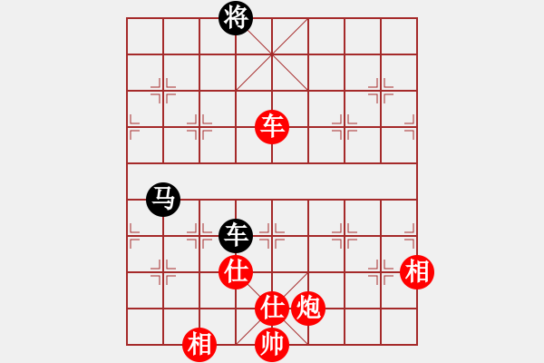 象棋棋譜圖片：倚天寶劍(月將)-負-gzfgzfgzf(月將) - 步數(shù)：270 