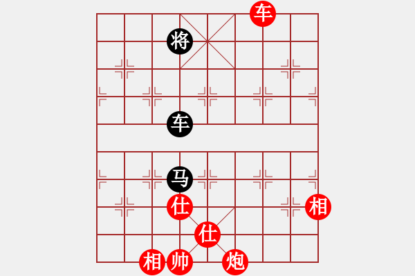 象棋棋譜圖片：倚天寶劍(月將)-負-gzfgzfgzf(月將) - 步數(shù)：280 