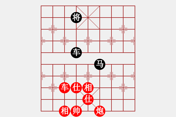 象棋棋譜圖片：倚天寶劍(月將)-負-gzfgzfgzf(月將) - 步數(shù)：300 