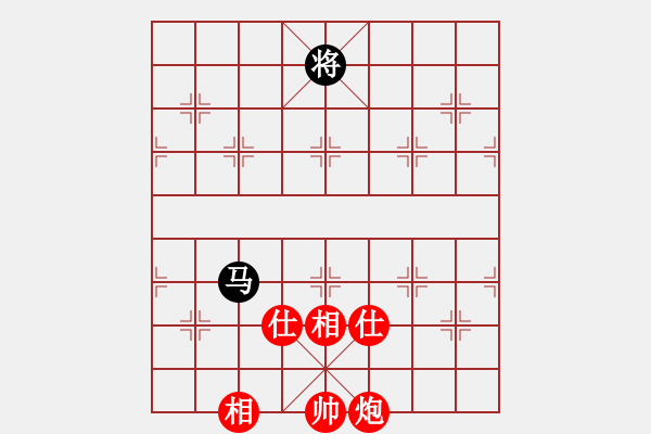 象棋棋譜圖片：倚天寶劍(月將)-負-gzfgzfgzf(月將) - 步數(shù)：310 