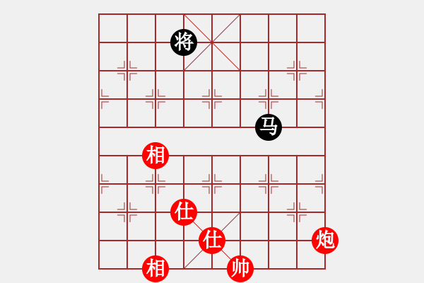 象棋棋譜圖片：倚天寶劍(月將)-負-gzfgzfgzf(月將) - 步數(shù)：320 