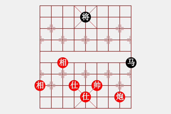 象棋棋譜圖片：倚天寶劍(月將)-負-gzfgzfgzf(月將) - 步數(shù)：340 