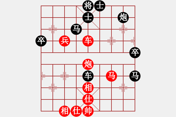 象棋棋譜圖片：倚天寶劍(月將)-負-gzfgzfgzf(月將) - 步數(shù)：50 