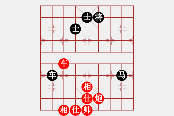 象棋棋譜圖片：倚天寶劍(月將)-負-gzfgzfgzf(月將) - 步數(shù)：90 