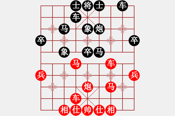 象棋棋譜圖片：修心養(yǎng)性(5段)-負(fù)-天水姜伯約(5段)中炮過河車七路馬對(duì)屏風(fēng)馬兩頭蛇 紅左橫車兌三兵對(duì)黑高右炮 - 步數(shù)：40 