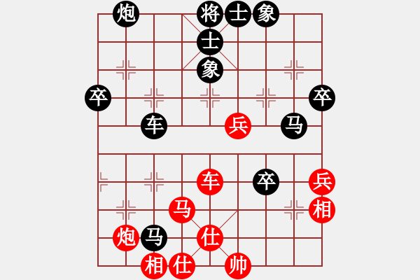 象棋棋譜圖片：葉豐滿先負(fù)楊丹 - 步數(shù)：70 