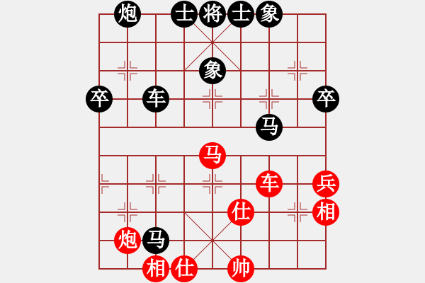 象棋棋譜圖片：葉豐滿先負(fù)楊丹 - 步數(shù)：80 