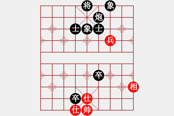 象棋棋譜圖片：過宮炮應(yīng)飛相(業(yè)四升業(yè)五評測對局)我后勝 - 步數(shù)：100 