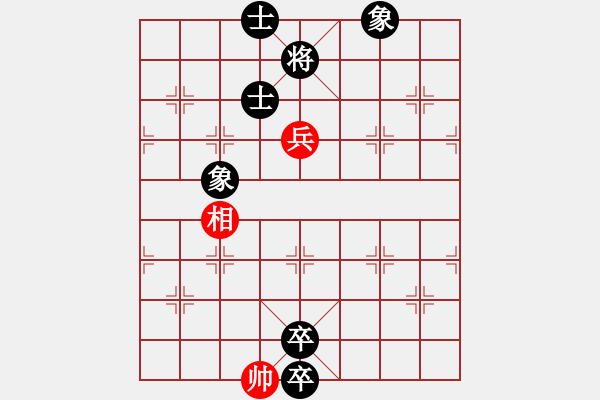 象棋棋譜圖片：過宮炮應(yīng)飛相(業(yè)四升業(yè)五評測對局)我后勝 - 步數(shù)：138 