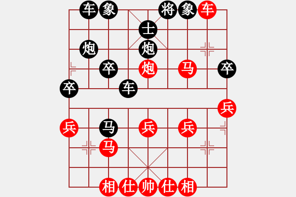 象棋棋譜圖片：經(jīng)典殺局7 - 步數(shù)：27 