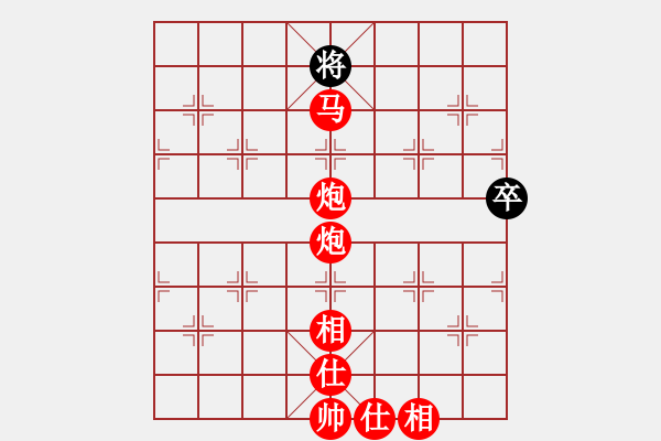 象棋棋譜圖片：?？炒髱?9段)-勝-thienma(9段) - 步數(shù)：130 