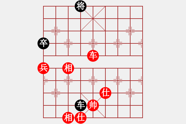 象棋棋譜圖片：bbboy002（業(yè)6-1）先和 咪咪（業(yè)6-2） - 步數(shù)：100 