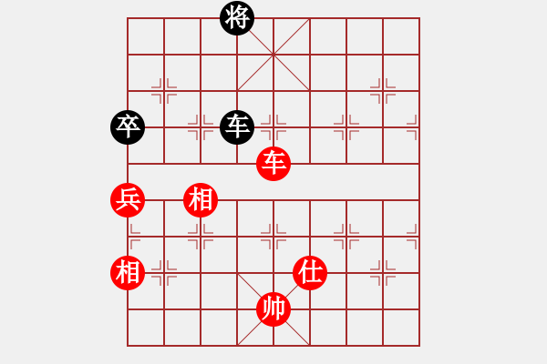 象棋棋譜圖片：bbboy002（業(yè)6-1）先和 咪咪（業(yè)6-2） - 步數(shù)：110 