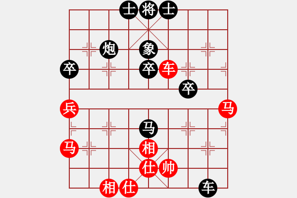 象棋棋譜圖片：bbboy002（業(yè)6-1）先和 咪咪（業(yè)6-2） - 步數(shù)：60 