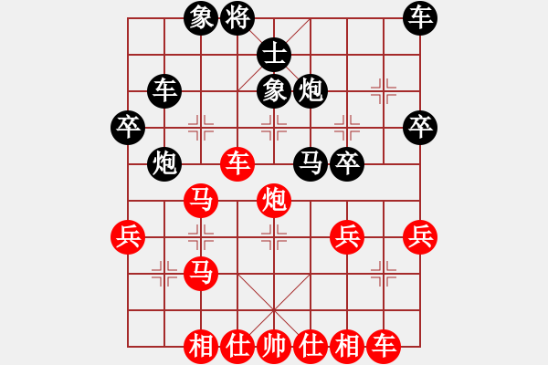 象棋棋譜圖片：遼寧凱旋馬振疆 先勝 遼寧凱旋趙建文 - 步數(shù)：33 