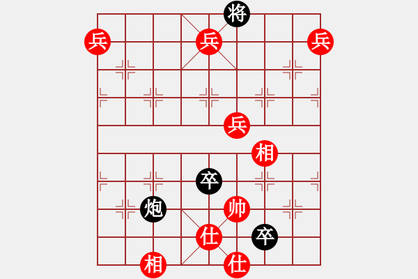 象棋棋譜圖片：第084局 炮打潼關(guān) - 步數(shù)：0 