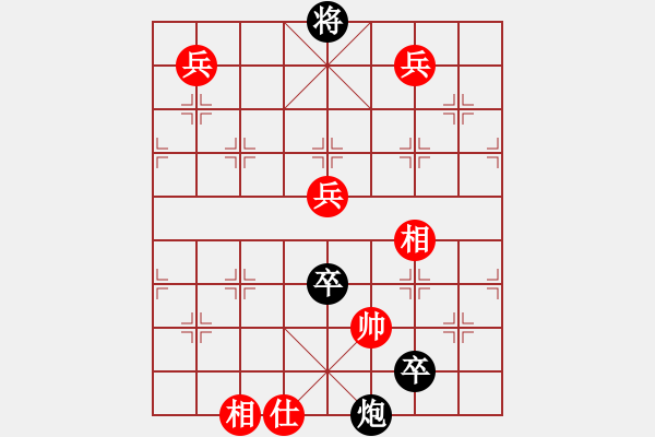 象棋棋譜圖片：第084局 炮打潼關(guān) - 步數(shù)：10 