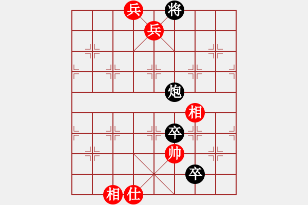 象棋棋譜圖片：第084局 炮打潼關(guān) - 步數(shù)：20 