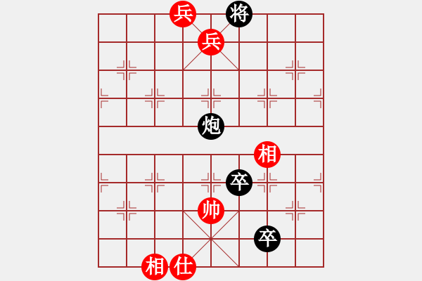 象棋棋譜圖片：第084局 炮打潼關(guān) - 步數(shù)：22 