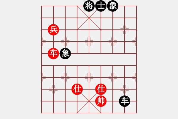 象棋棋譜圖片：naraku(6段)-和-下山王(6段) - 步數(shù)：130 