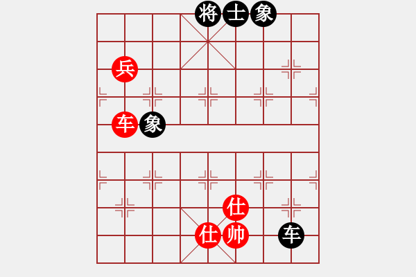 象棋棋譜圖片：naraku(6段)-和-下山王(6段) - 步數(shù)：140 