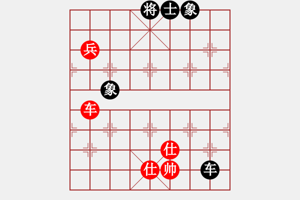 象棋棋譜圖片：naraku(6段)-和-下山王(6段) - 步數(shù)：150 