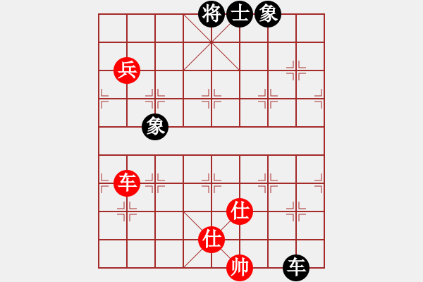 象棋棋譜圖片：naraku(6段)-和-下山王(6段) - 步數(shù)：170 