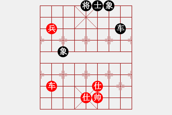 象棋棋譜圖片：naraku(6段)-和-下山王(6段) - 步數(shù)：190 