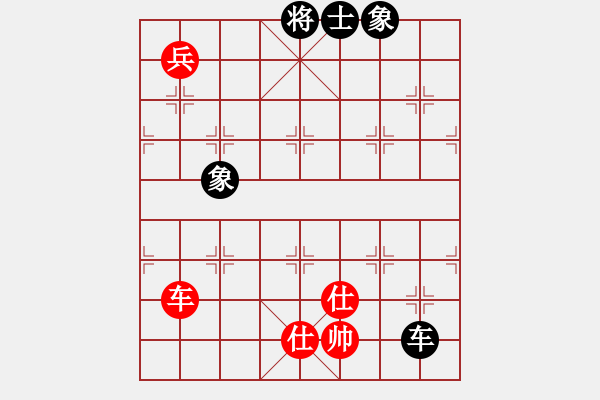 象棋棋譜圖片：naraku(6段)-和-下山王(6段) - 步數(shù)：200 