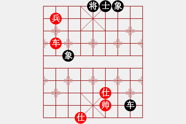 象棋棋譜圖片：naraku(6段)-和-下山王(6段) - 步數(shù)：220 