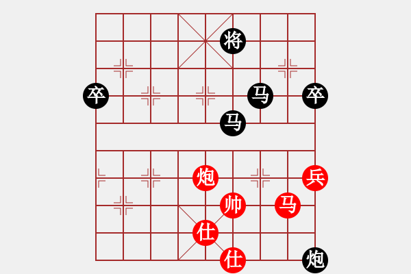 象棋棋譜圖片：朝圣教(日帥)-負-豫東棋人(9段) 中炮過河車七路馬對屏風馬兩頭蛇 紅左橫車 - 步數(shù)：140 