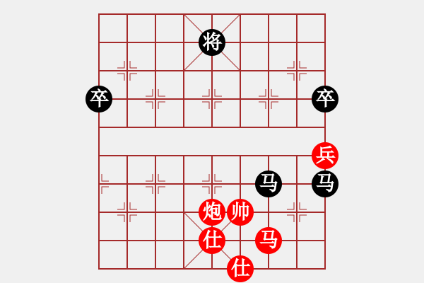 象棋棋譜圖片：朝圣教(日帥)-負-豫東棋人(9段) 中炮過河車七路馬對屏風馬兩頭蛇 紅左橫車 - 步數(shù)：150 