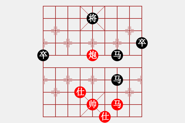 象棋棋譜圖片：朝圣教(日帥)-負-豫東棋人(9段) 中炮過河車七路馬對屏風馬兩頭蛇 紅左橫車 - 步數(shù)：160 