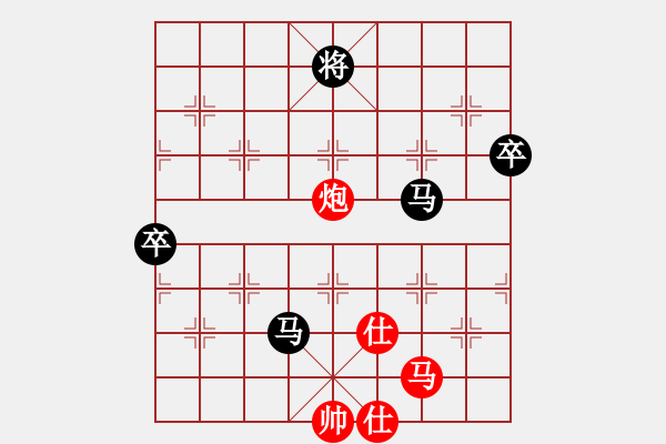 象棋棋譜圖片：朝圣教(日帥)-負-豫東棋人(9段) 中炮過河車七路馬對屏風馬兩頭蛇 紅左橫車 - 步數(shù)：170 