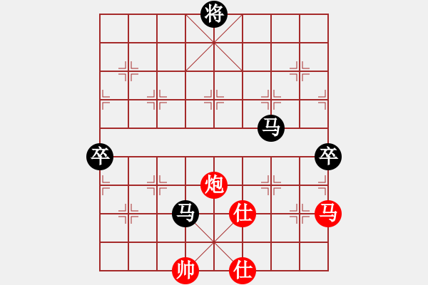 象棋棋譜圖片：朝圣教(日帥)-負-豫東棋人(9段) 中炮過河車七路馬對屏風馬兩頭蛇 紅左橫車 - 步數(shù)：180 