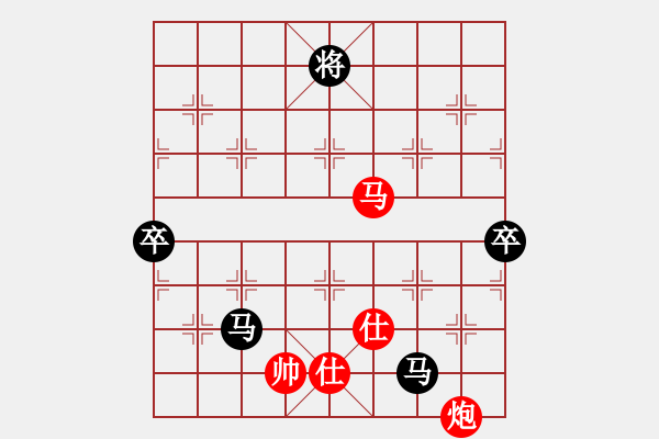 象棋棋譜圖片：朝圣教(日帥)-負-豫東棋人(9段) 中炮過河車七路馬對屏風馬兩頭蛇 紅左橫車 - 步數(shù)：200 