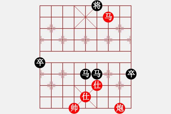 象棋棋譜圖片：朝圣教(日帥)-負-豫東棋人(9段) 中炮過河車七路馬對屏風馬兩頭蛇 紅左橫車 - 步數(shù)：210 