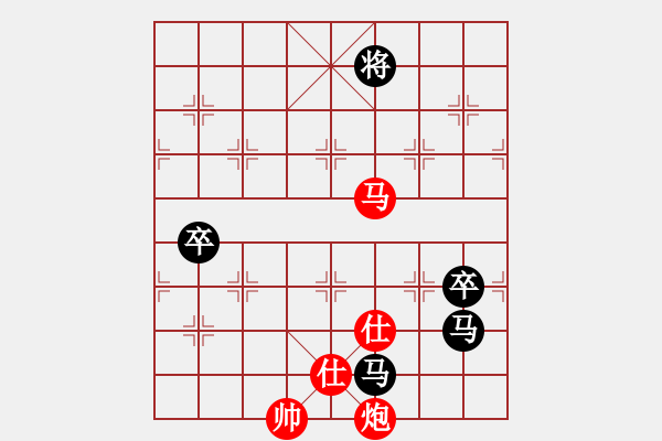 象棋棋譜圖片：朝圣教(日帥)-負-豫東棋人(9段) 中炮過河車七路馬對屏風馬兩頭蛇 紅左橫車 - 步數(shù)：220 