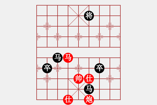 象棋棋譜圖片：朝圣教(日帥)-負-豫東棋人(9段) 中炮過河車七路馬對屏風馬兩頭蛇 紅左橫車 - 步數(shù)：230 