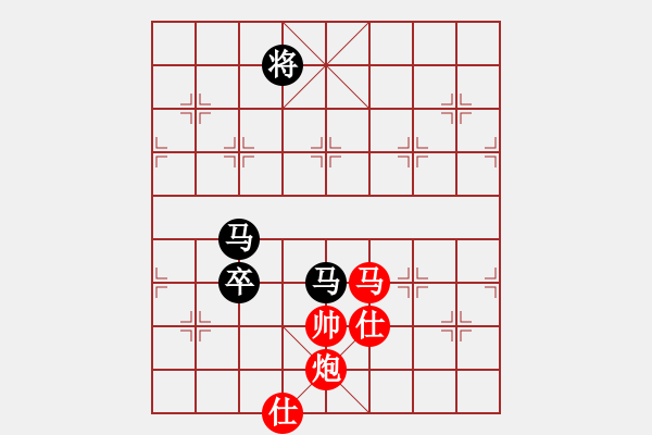 象棋棋譜圖片：朝圣教(日帥)-負-豫東棋人(9段) 中炮過河車七路馬對屏風馬兩頭蛇 紅左橫車 - 步數(shù)：240 