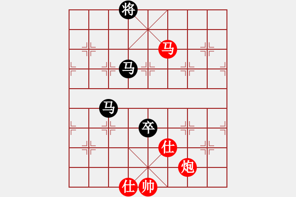 象棋棋譜圖片：朝圣教(日帥)-負-豫東棋人(9段) 中炮過河車七路馬對屏風馬兩頭蛇 紅左橫車 - 步數(shù)：250 