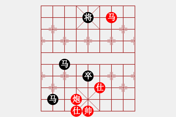 象棋棋譜圖片：朝圣教(日帥)-負-豫東棋人(9段) 中炮過河車七路馬對屏風馬兩頭蛇 紅左橫車 - 步數(shù)：260 